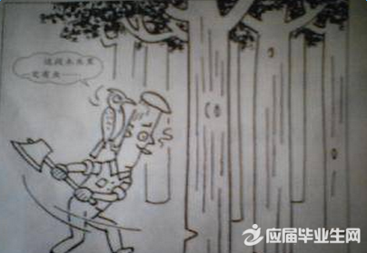 ���ľͷ���г�����400�֣���ͼ��