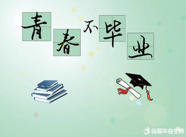 �˸еı�ҵ��˵˵��ȫ