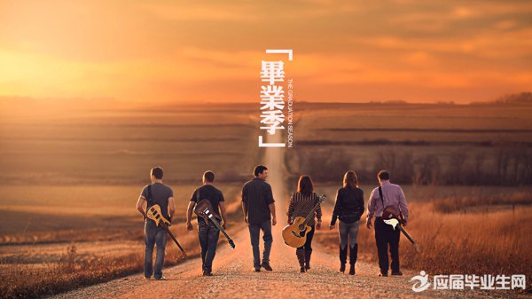 �˸еı�ҵ��˵˵��ȫ