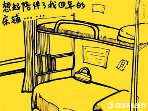 �˸еı�ҵ��˵˵��ȫ