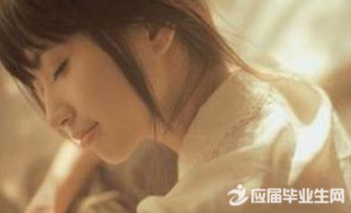 �ഺ��ɢ��ʫ��