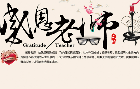 �ж���ʦ�ľ�ѡʫ������Щ