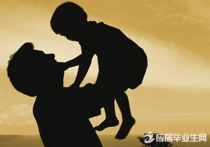 ���ߺ��ӳ�ʵ���Ÿж���С����