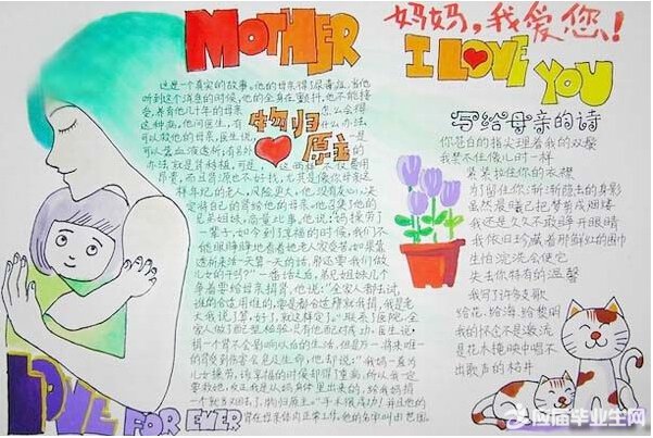 �ж������ֳ���