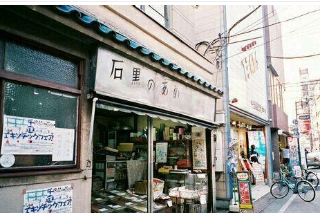 �����������˵˵ͼƬ