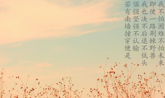 �������ϵ�������˵˵