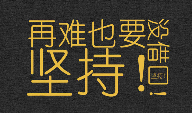 �������ϵ�������˵˵