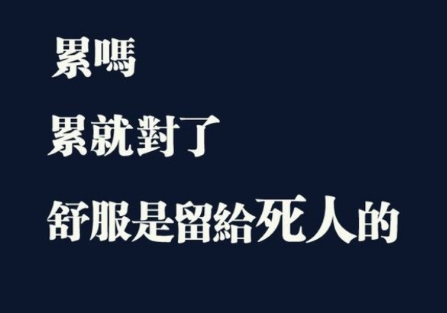 �������ϵ�������˵˵