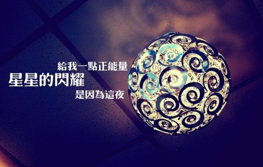 �������ϵ�������˵˵