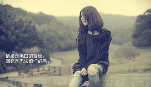 �˸е�����˵˵