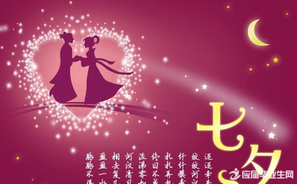 ��Ϧ��˵˵60��