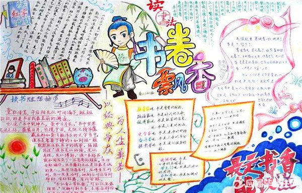 �й�������У԰�ֳ���