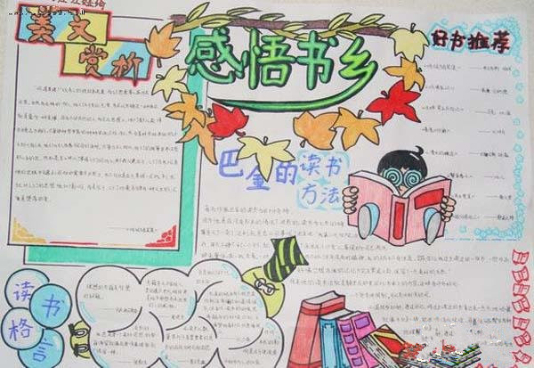 �й�������У԰�ֳ���