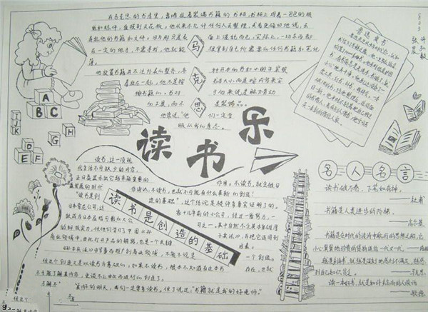 �й�������У԰�ֳ���