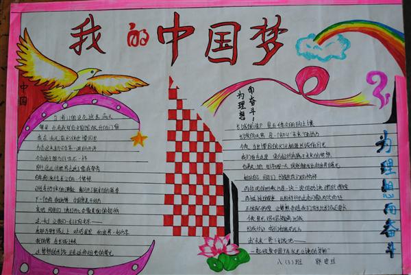 �й��ε��ֳ���