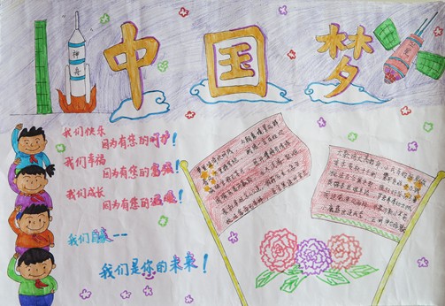 �й��ε��ֳ���