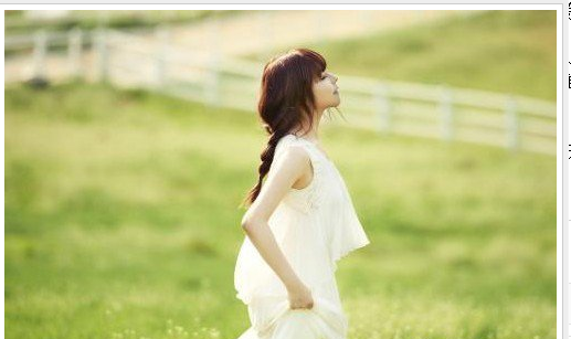 �˸е��������˵˵