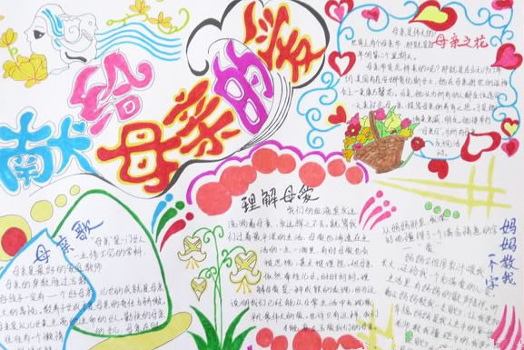 ��Т���йص��ֳ���