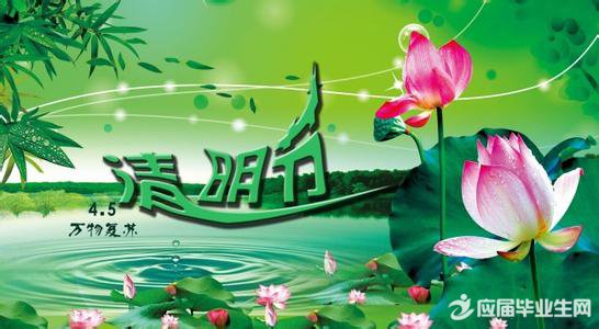 �����ڼ���ɨĹʫ��