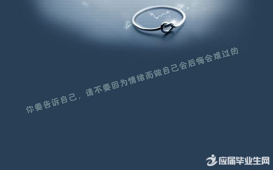 ����õ���־С����