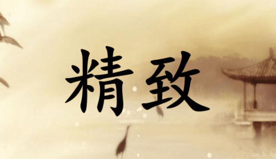 ���µķ���ʺͽ����