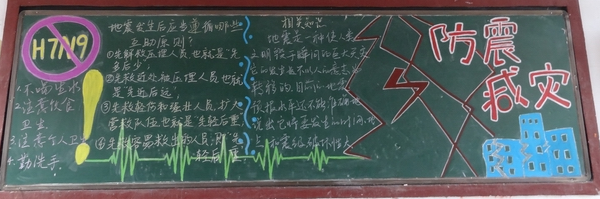 ÓйطÀÕð¼õÔֵĺڰ屨