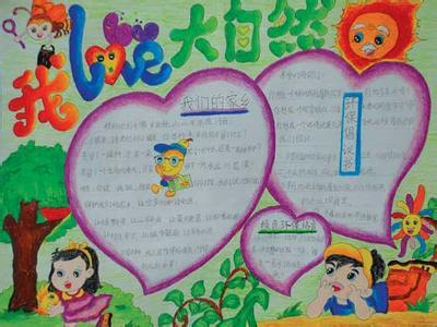 ��Ȥ�Ĵ���Ȼ�ֳ���