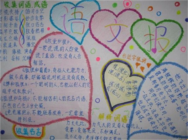 ���������ֳ�������