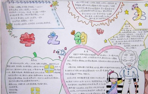 ����СТ���ֳ���