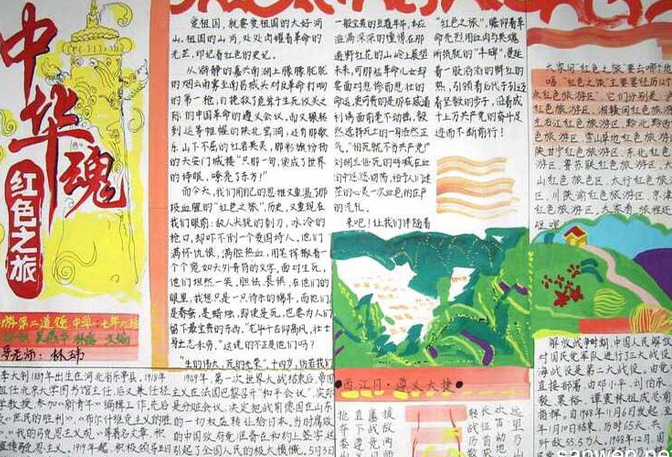 ���ڳ������ֳ���