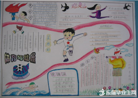 �����������ֳ���