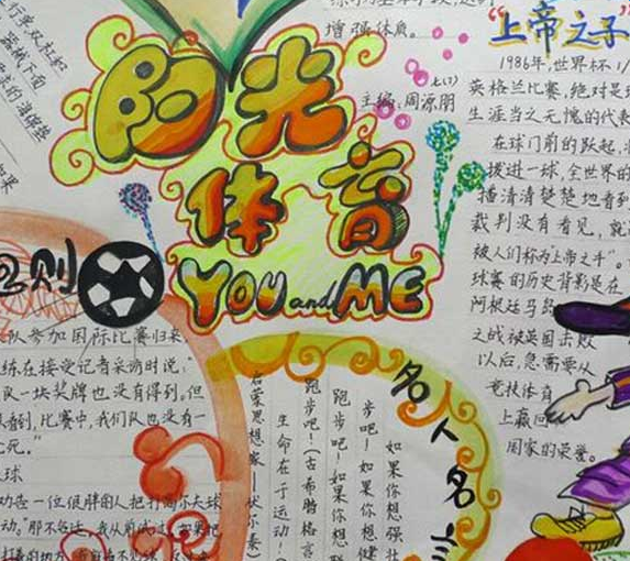 �����������ֳ���