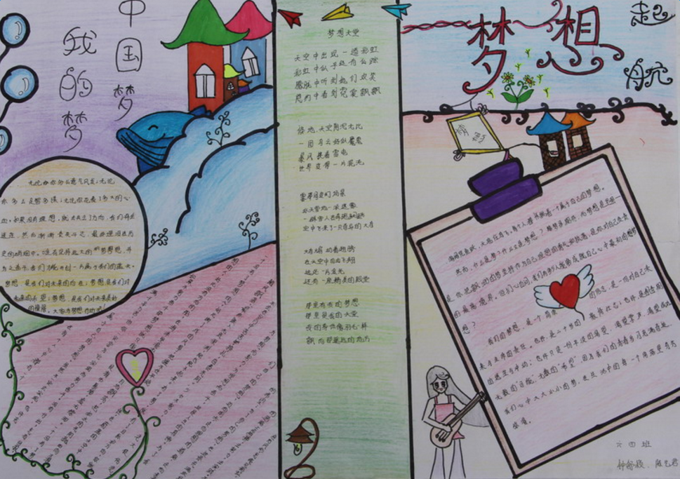 �ŷ������ֳ���