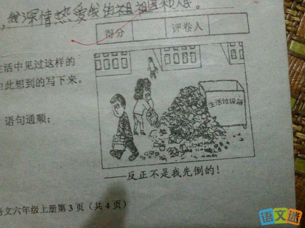 ��ͼ���ģ������Ҳ���