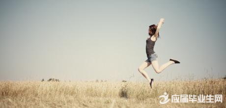 席慕容短篇散文