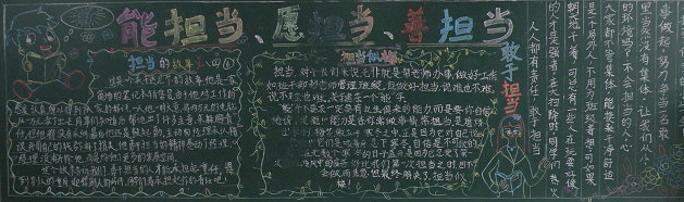 �������ε������ֳ���