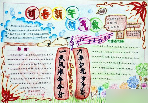 ���ǵĽ���������ֳ�������