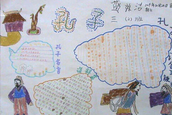 ���ڿ��ӵļ��ֳ���