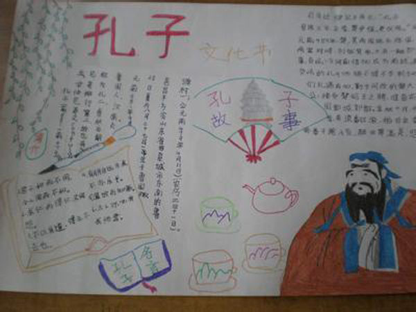 ���ڿ��ӵļ��ֳ���