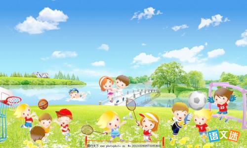 Сѧ���μӻ����Ŀ�ͼ����