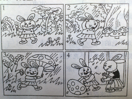 小兔子采蘑菇的三年级看图作文