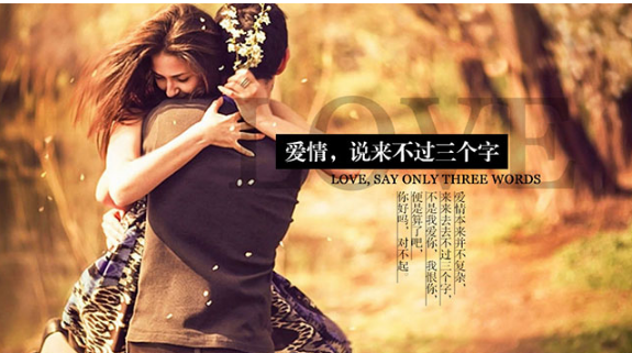 �밮���йص�΢�Ÿ���ǩ��