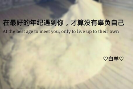 �밮���йص�΢�Ÿ���ǩ��