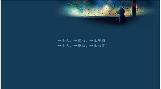 �밮���йص�΢�Ÿ���ǩ��