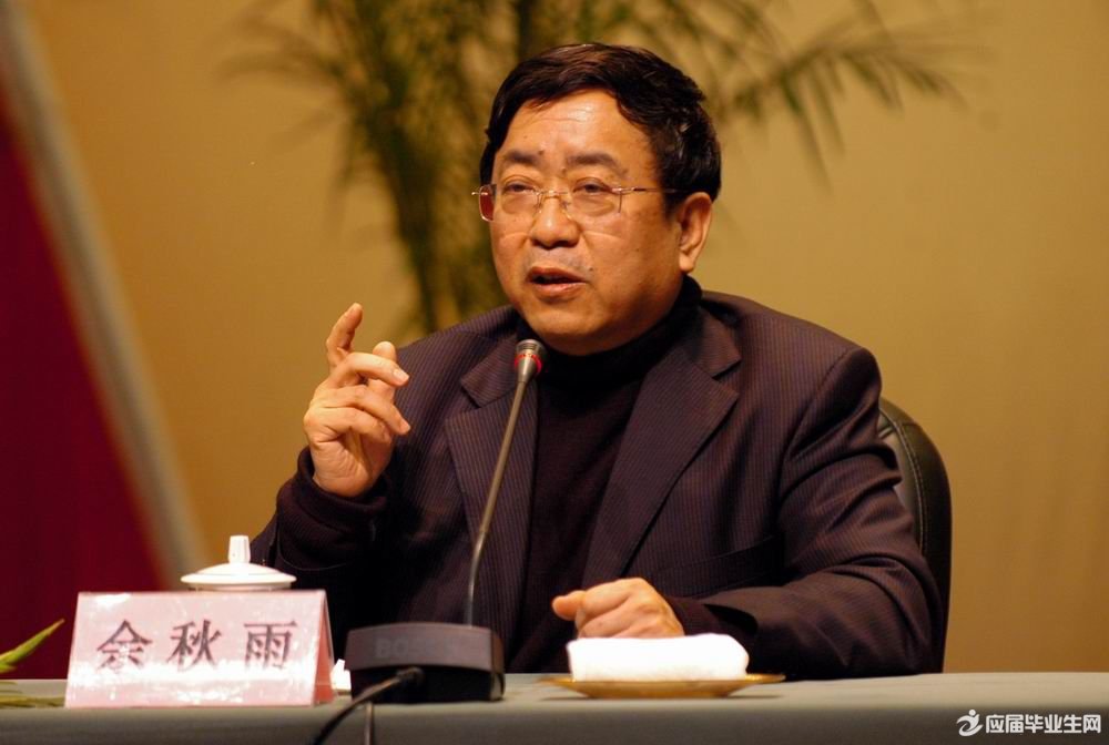 ������ɢ�ľ�����¼