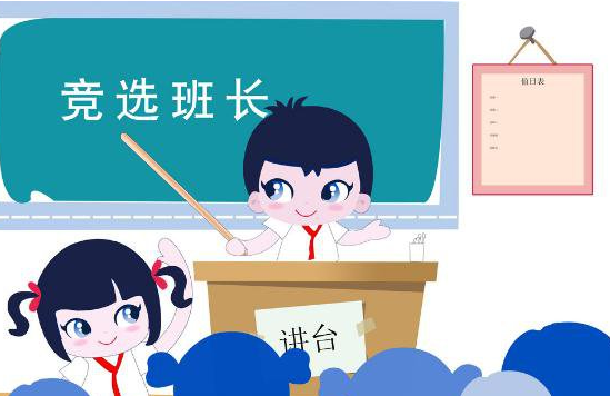 ���೤��С¹�Ĺ���