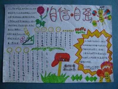 ��������ǿ�ֳ���