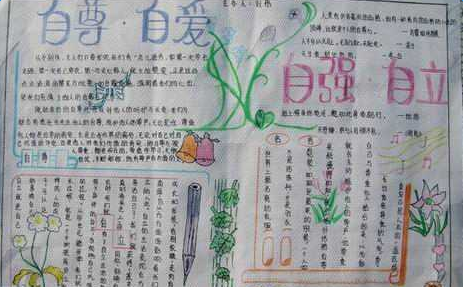 ��������ǿ�ֳ���