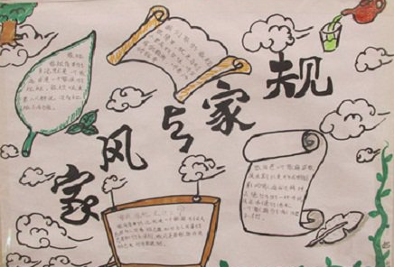 �ҷ�ҽ��ֳ�������