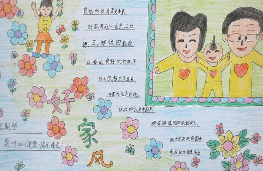 �ҷ�ҽ��ֳ�������